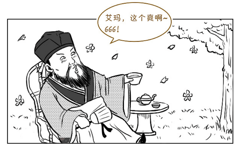 原创霜降——秋季的最后一个节气,苏轼写了3首诗,尽显吃货本色!