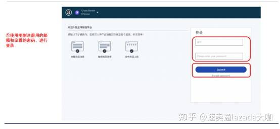 速卖通官网地址 2f573ab877814cee923a75e6726d033d.jpeg