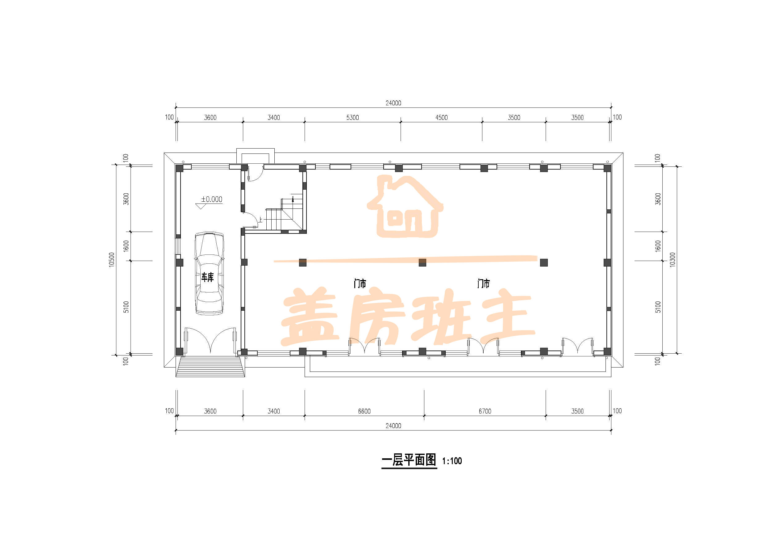 河北任丘24x11米二层商住两用户型设计满足居住和商业需求空间利用最