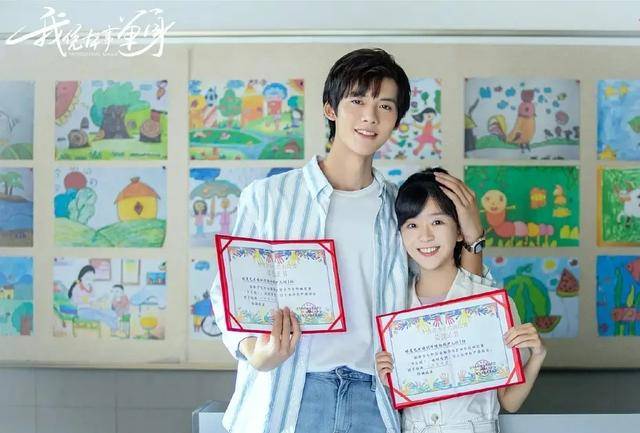 单身|原创《我凭本事单身》宋伊人娃娃脸，男主颜值超高，剧情却有点浮夸