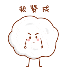 关注| 预防腰椎间盘突出,试试这几招吧!
