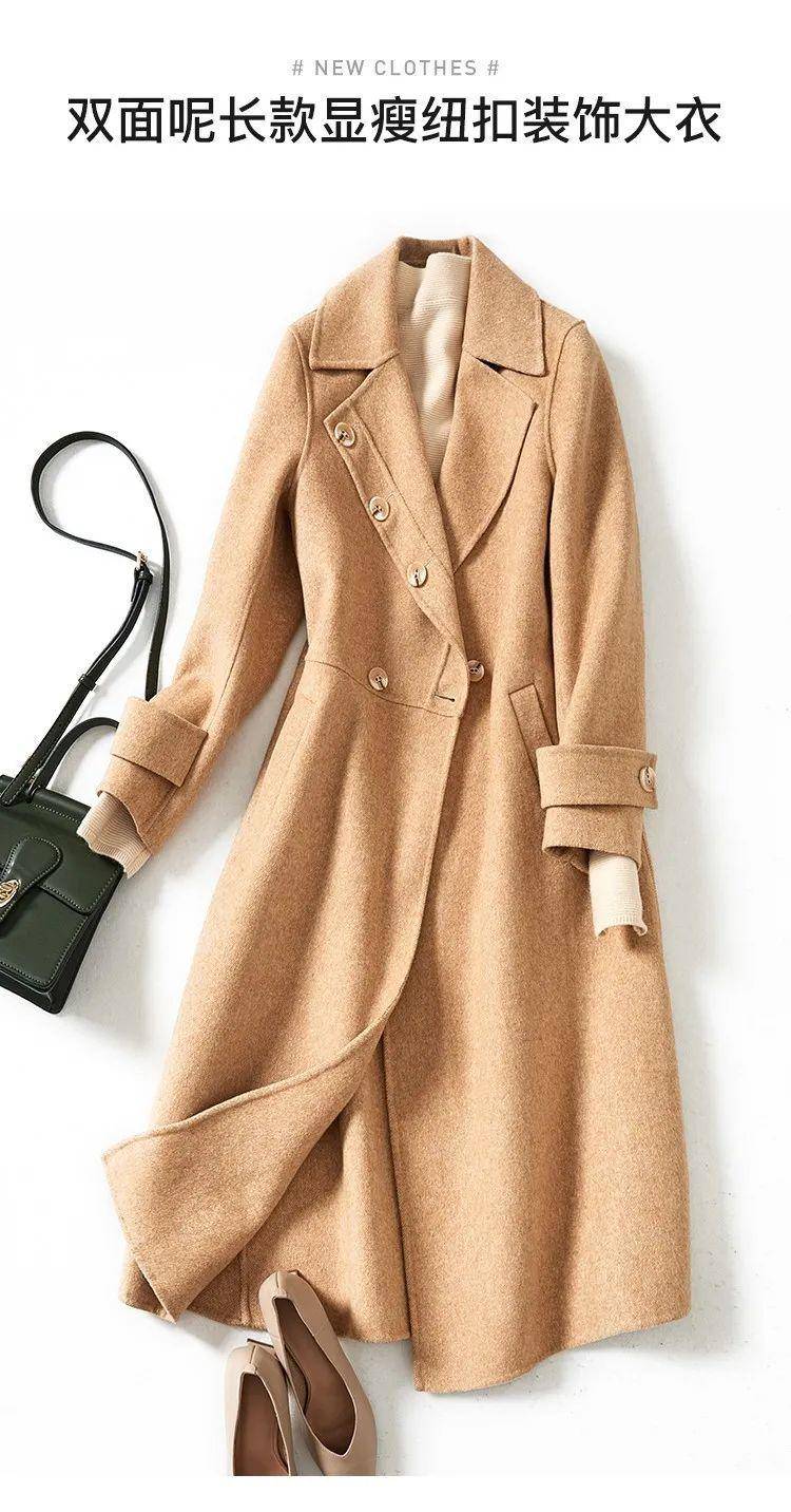 科学外套 74cfd854a5cb47b88b3d2cf3fa704a8d.jpeg