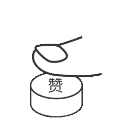 cdd1d494616c46fe94d53340f2beca62.gif