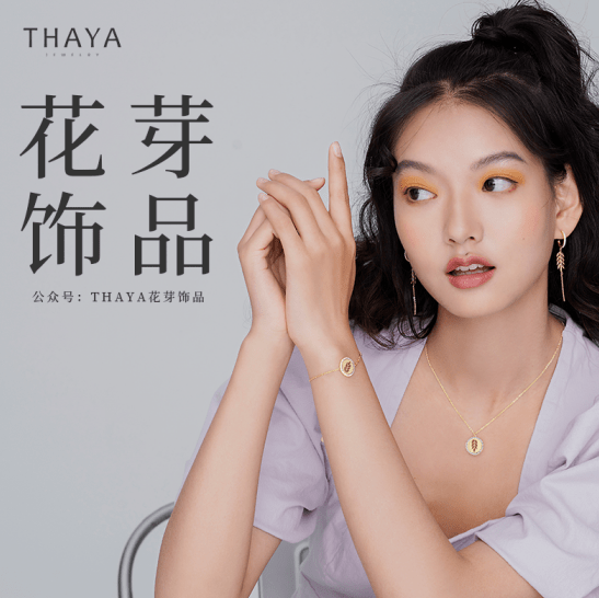 风格|逛街神器,有了”它“,让你成为最靓的妞