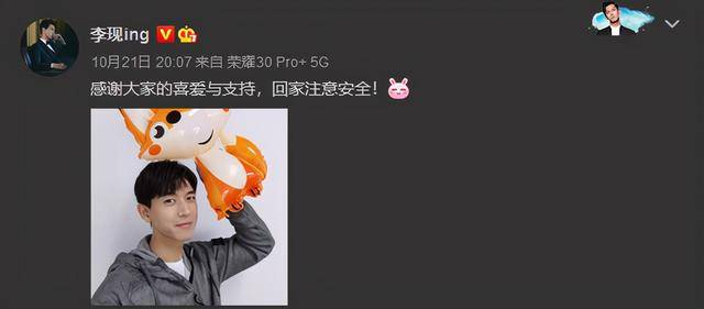 生日怎么说感谢的话 dc302c72f35e4c81a28e7172e7ca3e2e.jpeg