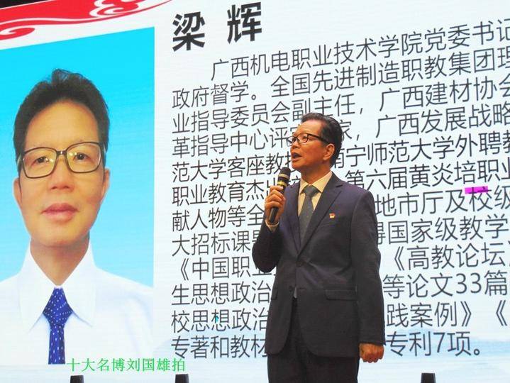 见闻记录|中国达人秀总冠军卓君被母校以高层次人才引进，聘任为创业导师