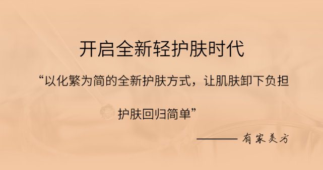 设计|女生秋冬必入手的好物清单,它必须站C位!