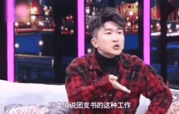 张大大卖惨被怼，戏太多终于翻车了？