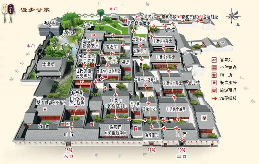 小榄镇|奉新甘家巷出了个三朝名宦甘汝来，三代同榜，举世无双，去世后皇帝降旨停朝