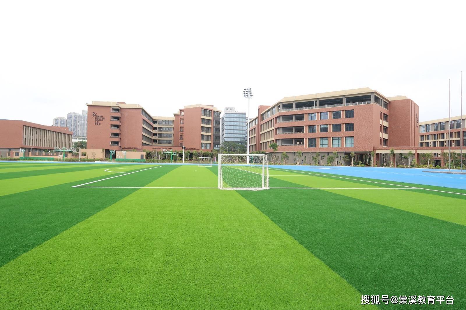 四川职业技术学校排名-2020成都职校前三