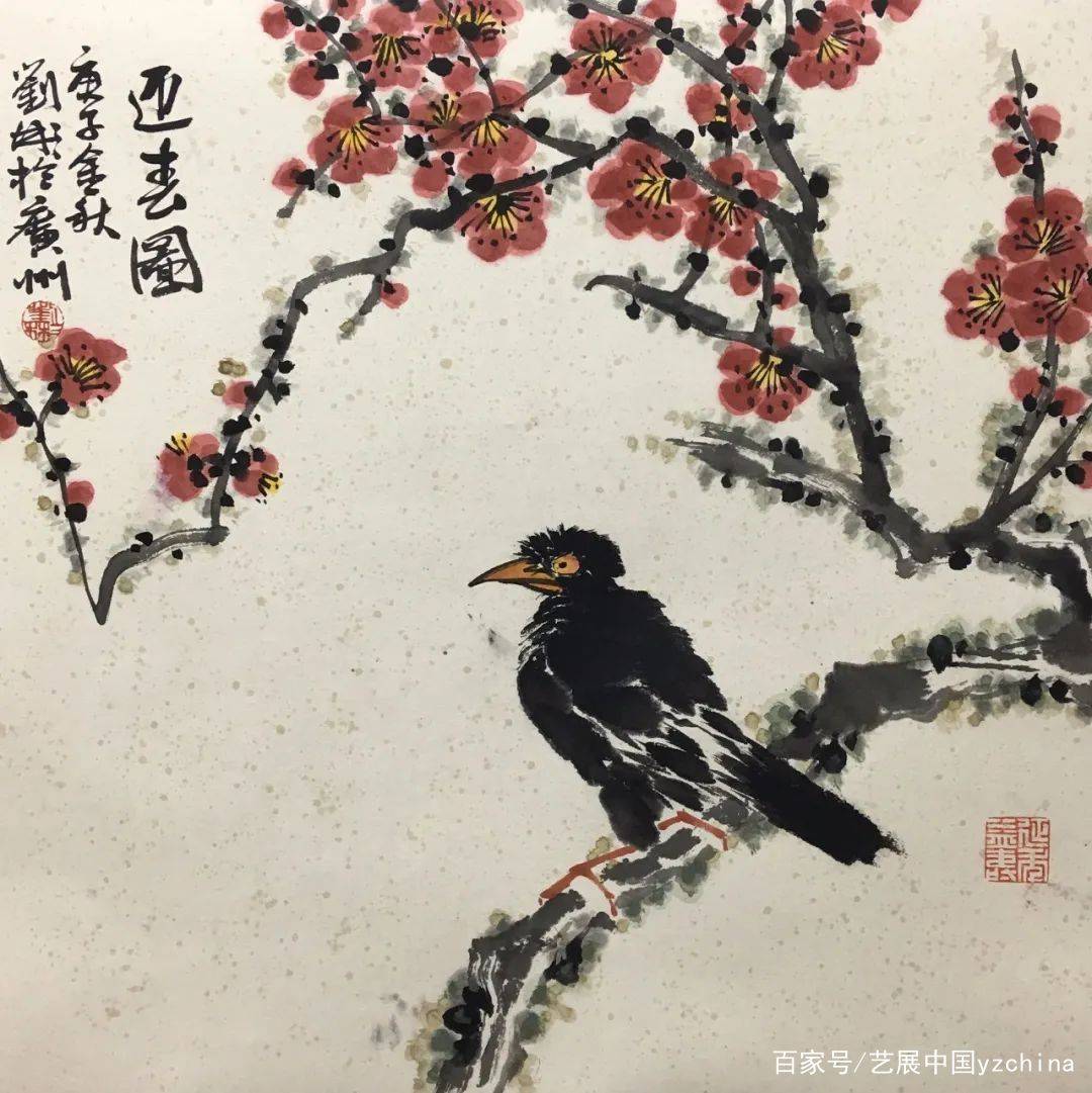 刘彬写意花鸟画欣赏