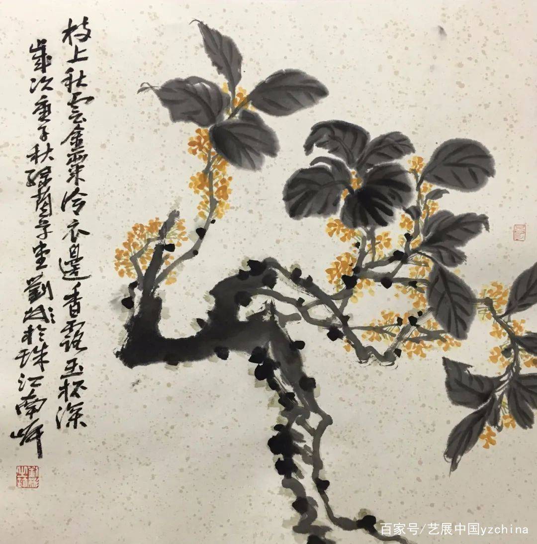 刘彬写意花鸟画欣赏