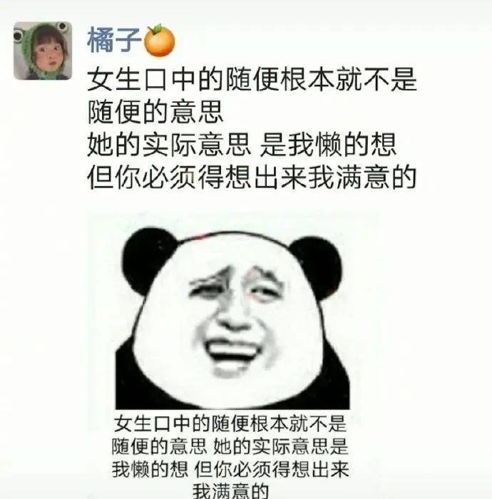 a919765afd714112abca2c8676d394a6.jpeg