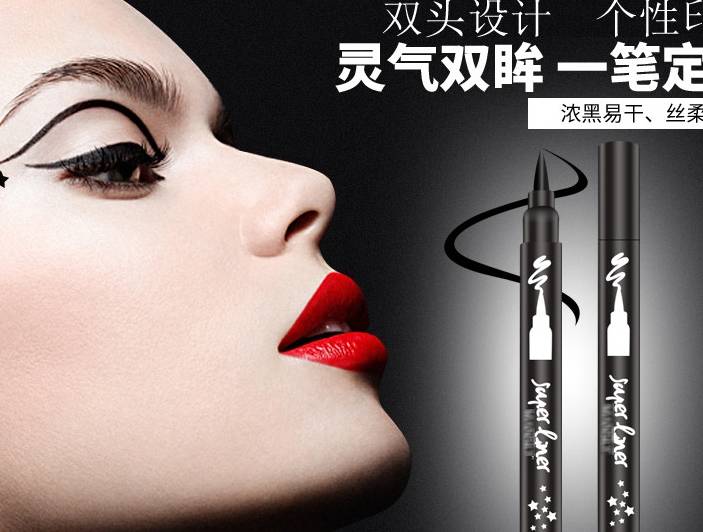 杨紫|杨紫的小丑妆上热搜太辣眼睛？这才是小丑妆的正确打开方式