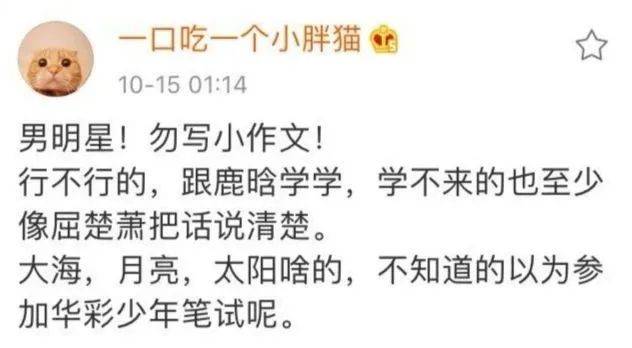 爱情才会赢简谱_爱拼才会赢简谱