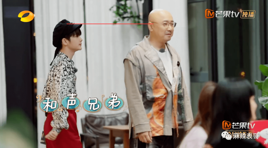 曲婉婷|爸妈老赖,周震南却戴60万手表,这是男版曲婉婷?