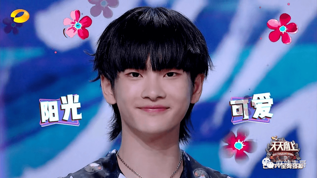 曲婉婷|爸妈老赖,周震南却戴60万手表,这是男版曲婉婷?