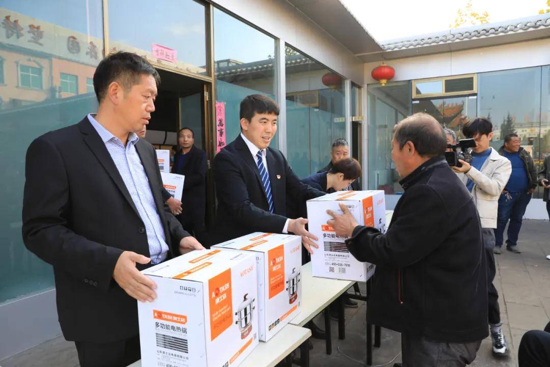 上党·振兴|传承敬老孝亲美德 上党·振兴举办第九届重阳文化旅游节表彰大会