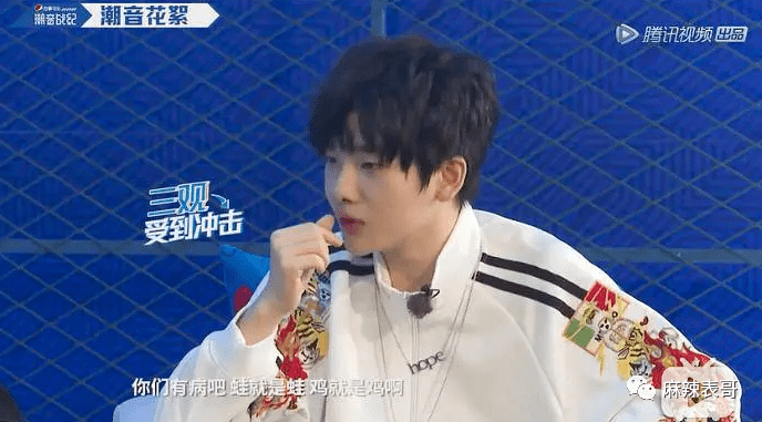 曲婉婷|爸妈老赖,周震南却戴60万手表,这是男版曲婉婷?