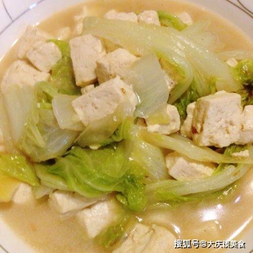 炖豆腐最好吃的做法简单的 903d55eaf02e46cd99cb441bd5344e62.jpeg