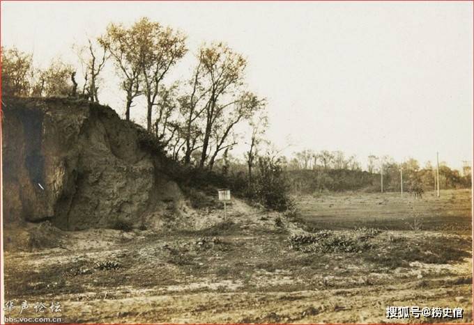 1930年的辽阳东京城遗址,清太祖曾在此定都