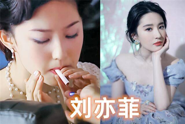 女星抽烟"更撩人,倪妮气质佳,刘亦菲青涩,看到杨幂:飒到了