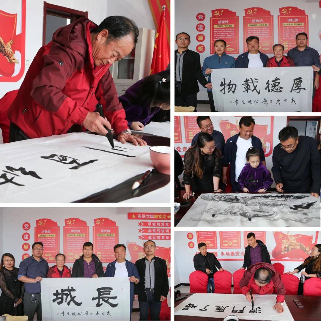 朔城区新联会|朔城区新联会举办“浓浓重阳情、登高釆风行”系列活动