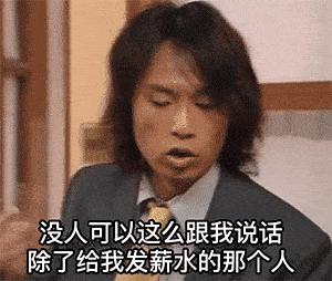 一回老家,家里人问我在北京做啥生意,平时都干啥,我说有时候要做ppt