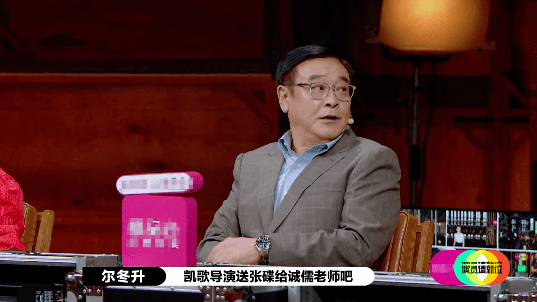 李诚儒|原创《演员请就位》:郭敬明，你的“阴阳师”该找陈凯歌来演啊