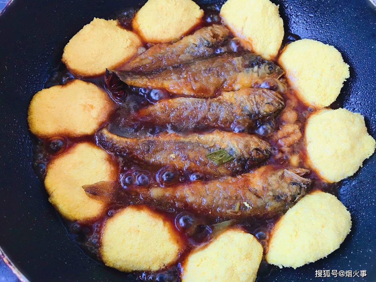 干辣椒|试试这样做，贴饼子蘸鱼汤超香，别提有多好吃小黄鱼别再炸着吃