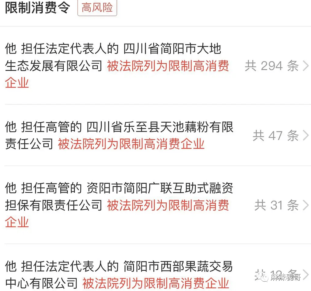 曲婉婷|爸妈老赖,周震南却戴60万手表,这是男版曲婉婷?