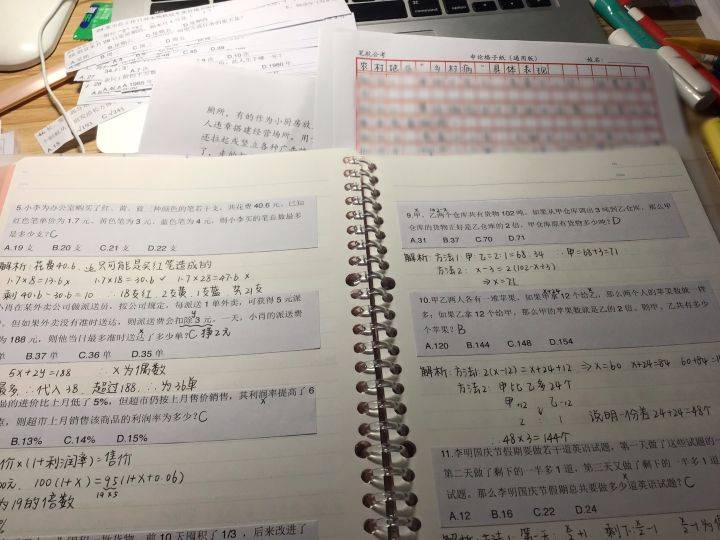 04e483bb6fb44243947ad7d8c58403b7.jpeg