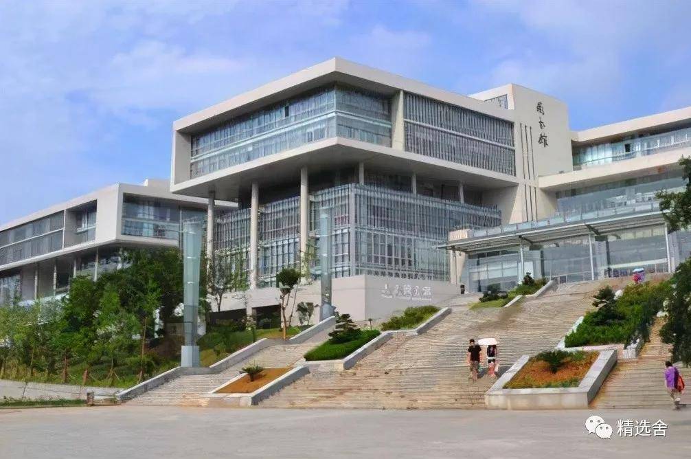 985大学排名2020最新排行_焦点|39所985大学实力及录取最低分数线排名