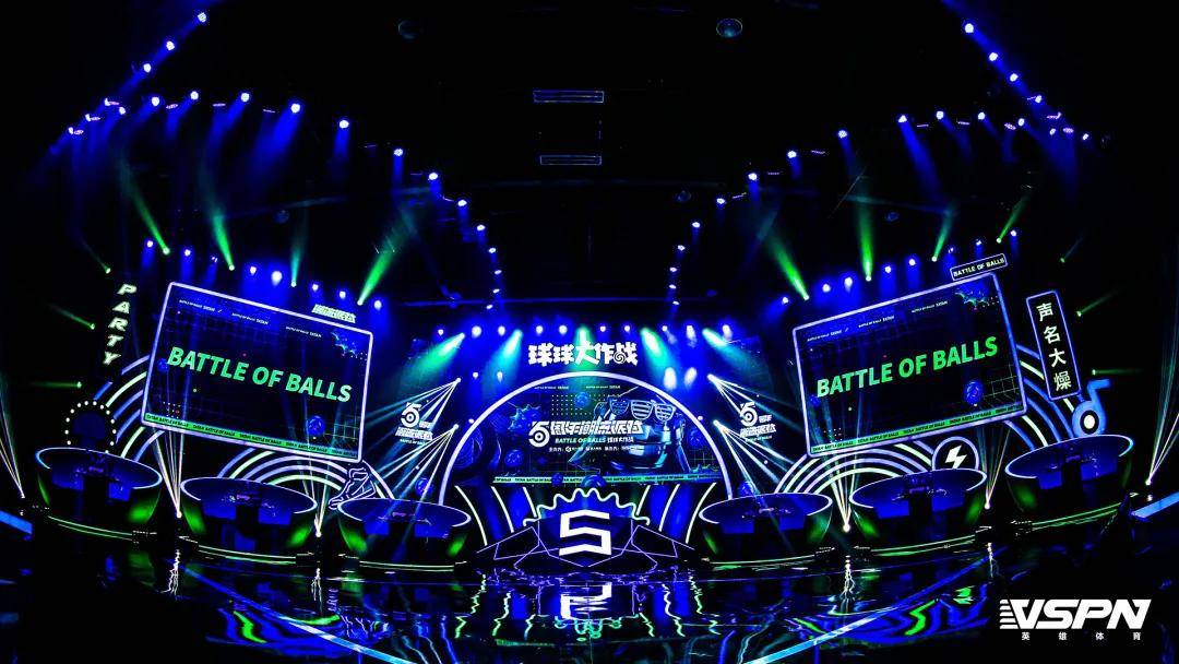 战略|腾讯快手加码，全球最大电竞运营商英雄体育VSPN完成B轮融资