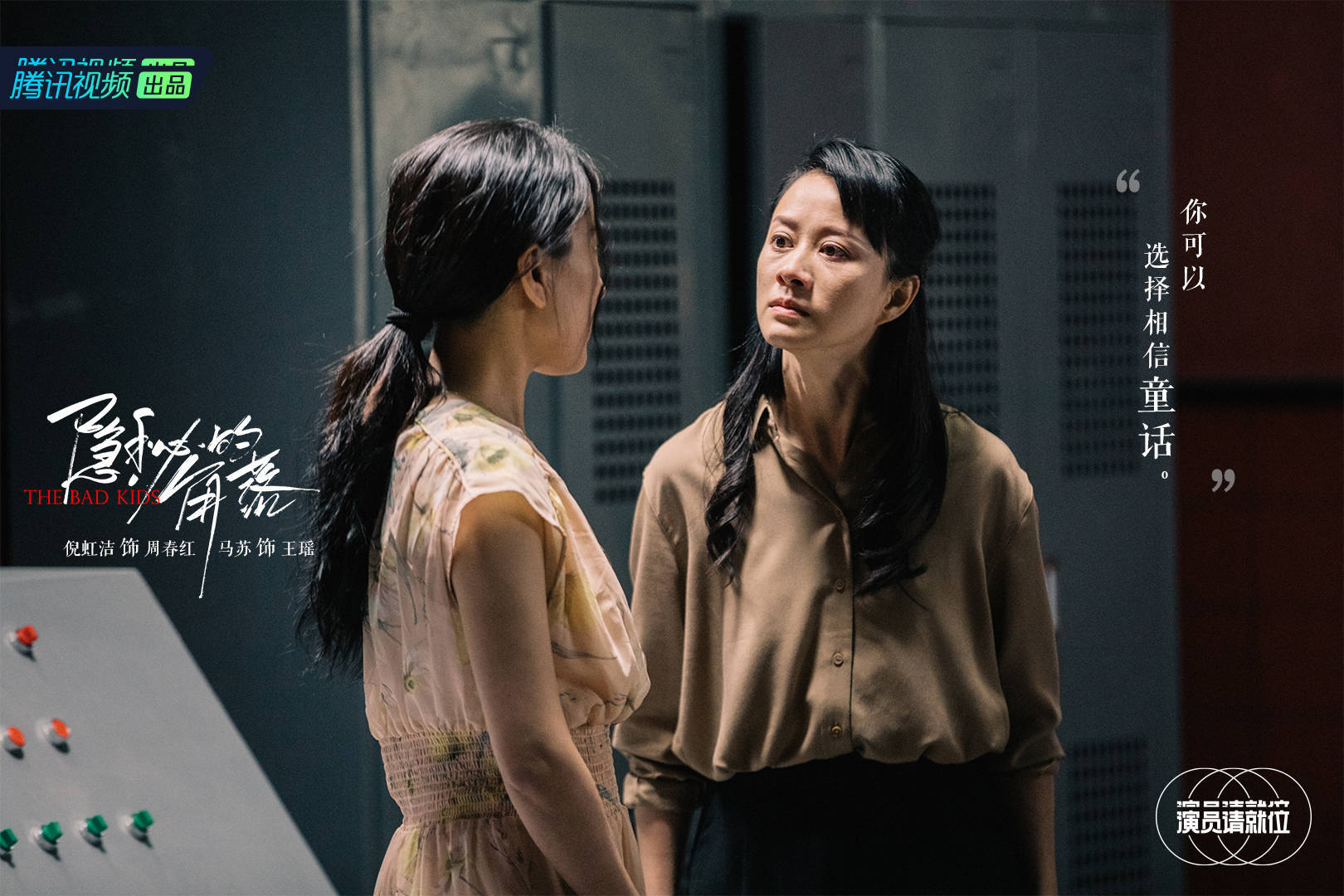 陈凯歌的阴阳两面：一边展现高深的糊弄学，一