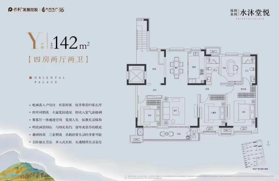 限价真狠！旁边地价1万1，最低售价1万3，徐州新一批倒挂盘来了！-搜狐大视野-搜狐新闻
