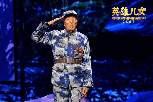 故事里的中国英雄儿女视频 369b733889c94ec692ba44fdf630050d.jpeg