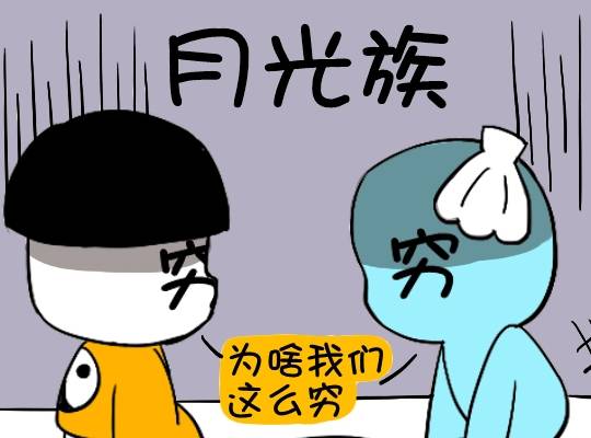 487575c5f9c5489da762f6d3780b56b6.jpeg