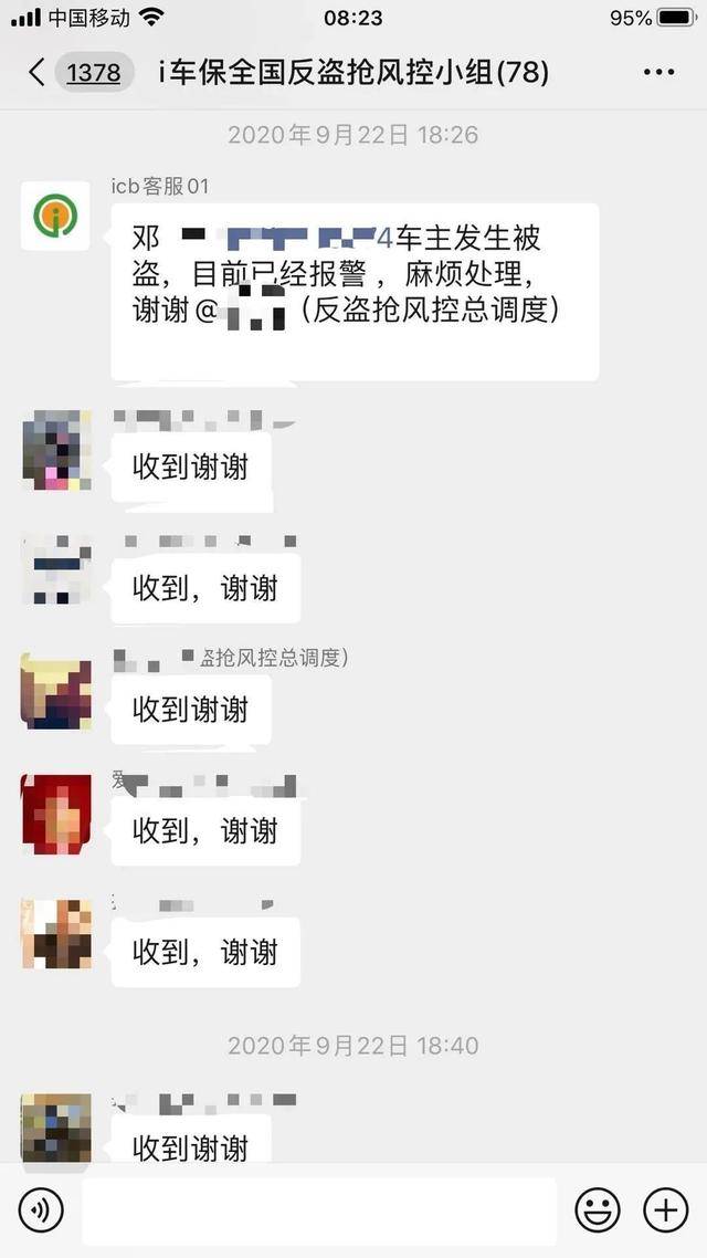 乐至人口数_乐至中学图片(3)