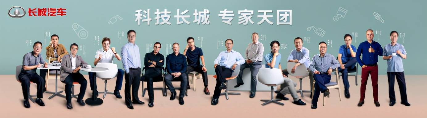 费增|长城汽车三季度营收同比增23.6% 研发费增21.3%