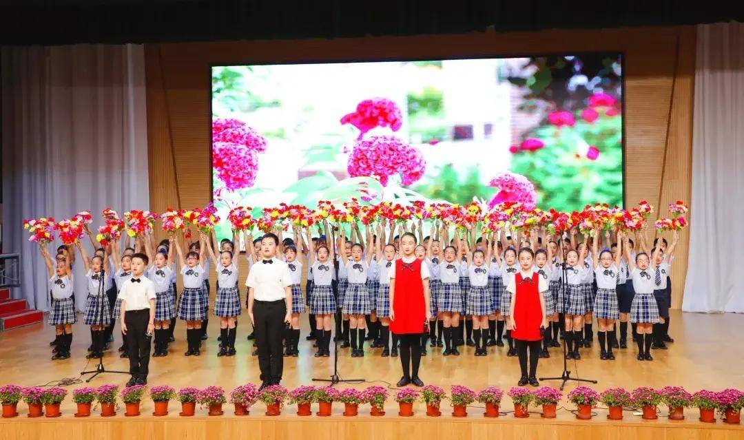 消息资讯|无锡金桥教育集团校庆——青春20载，奋发向未来！