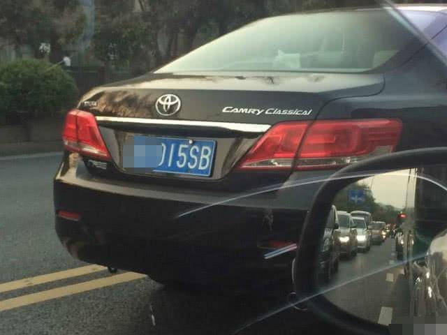 怎么样选好的车牌号 94d8b78f359b421ea5cb738db90148f4.jpeg
