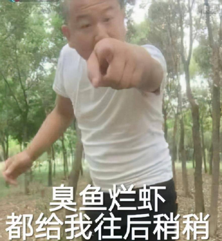 giao哥太难了bgm曲谱