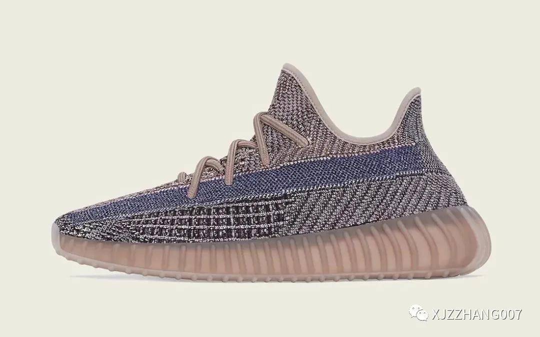 亮相双十一！Adidas Yeezy 350 V2 新品来袭！_手机搜狐网