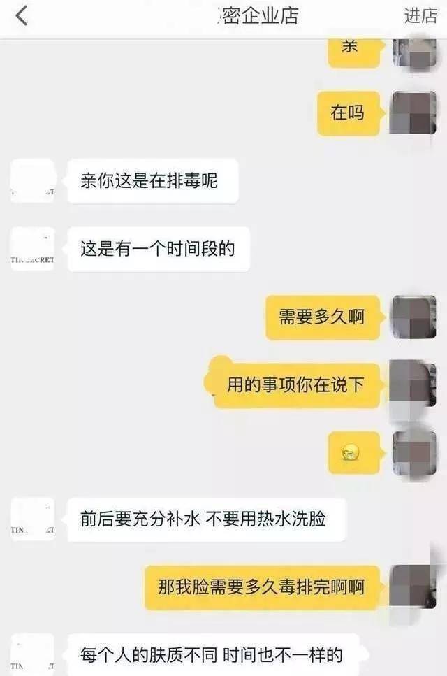 张庭豪掷17亿买楼赠一层给陶虹,台剧一哥都眼红