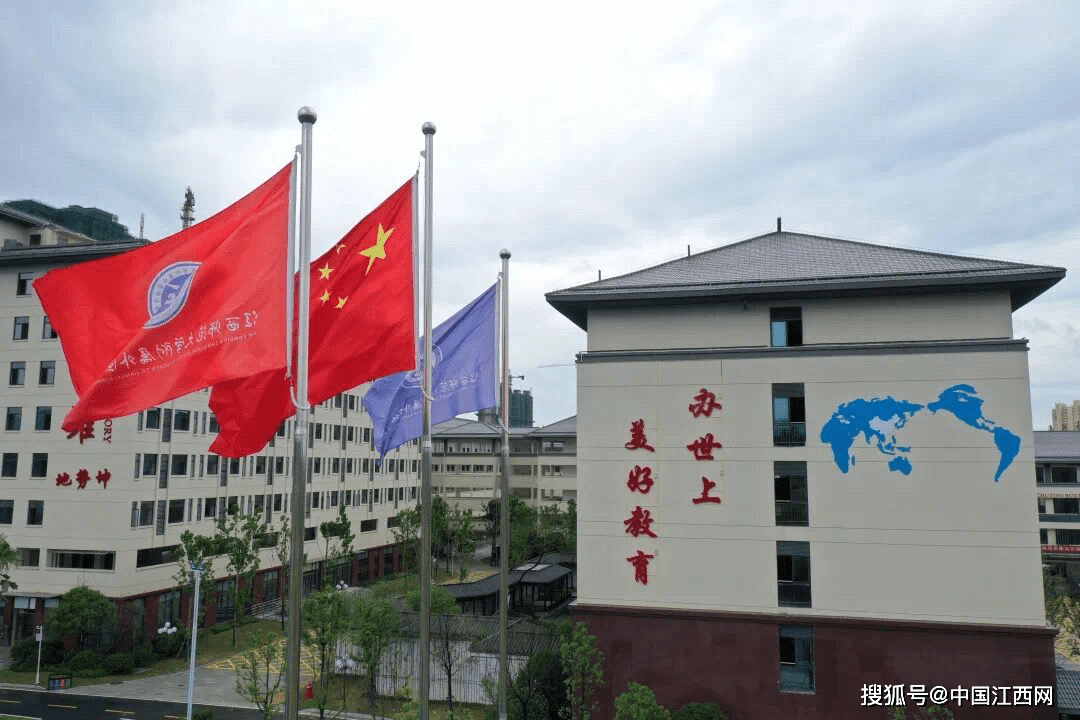 教职工|赶紧报名！江西师大附属外国语学校招聘24名教师 年薪可达35万