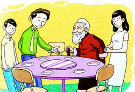 ec52763cd39946a88786755ea3f4dcbc.png