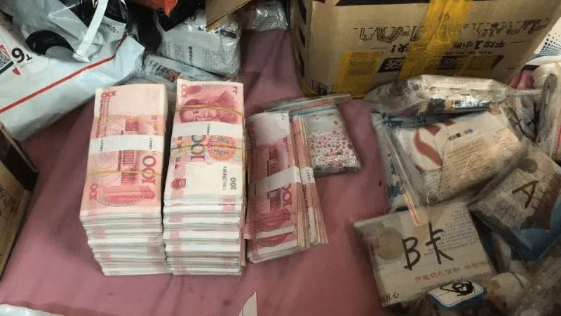 法人口令卡_微众银行口令卡图片(2)