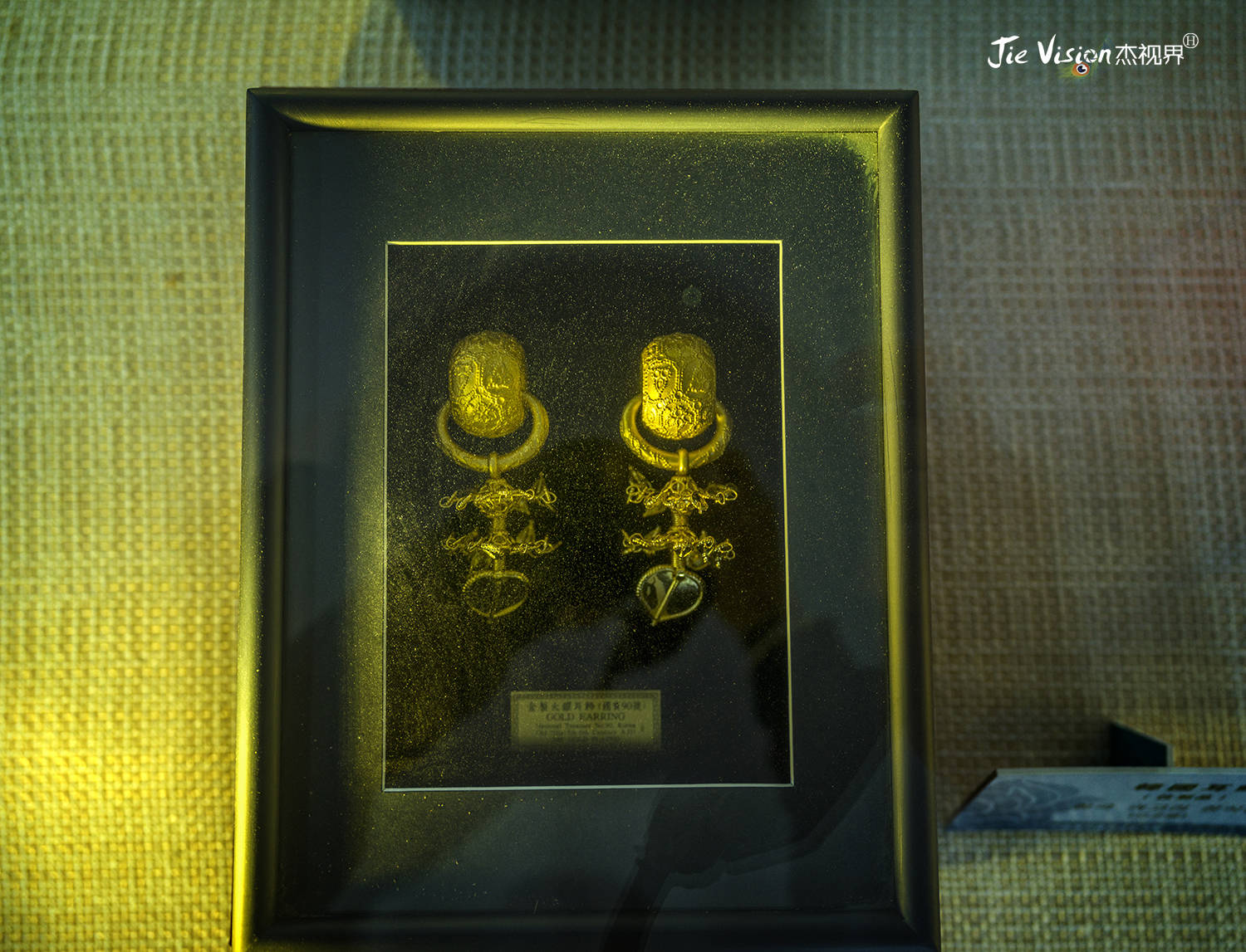 文凭|1100年前唐代的韩国“留学生”拿了“文凭”还当了官 崔致远