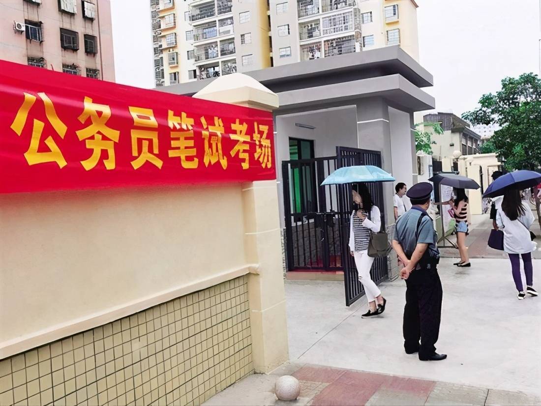 考公|二本大学的学生，“考研”和“考公”哪个好？过来人的建议你需知